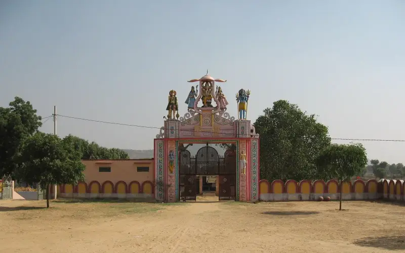 Baba Khetanath