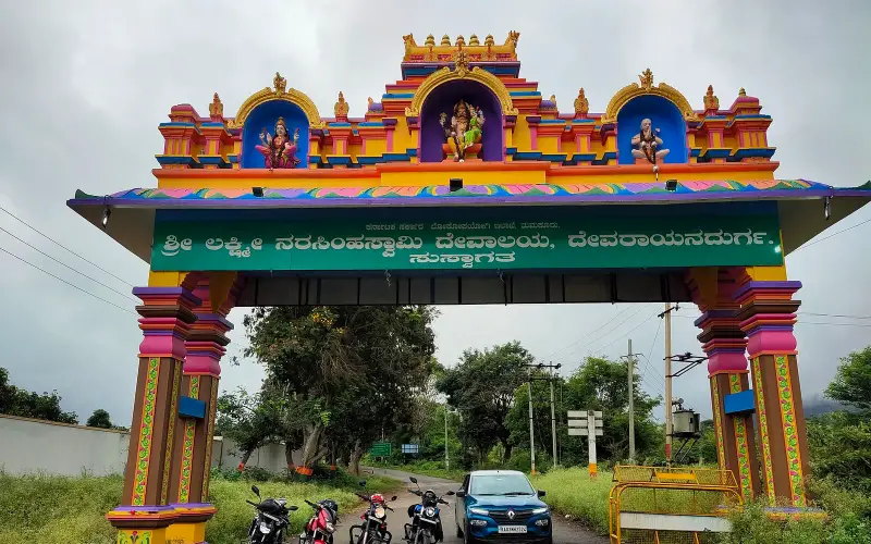 Devarayanadurga